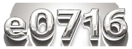 e0716 logo